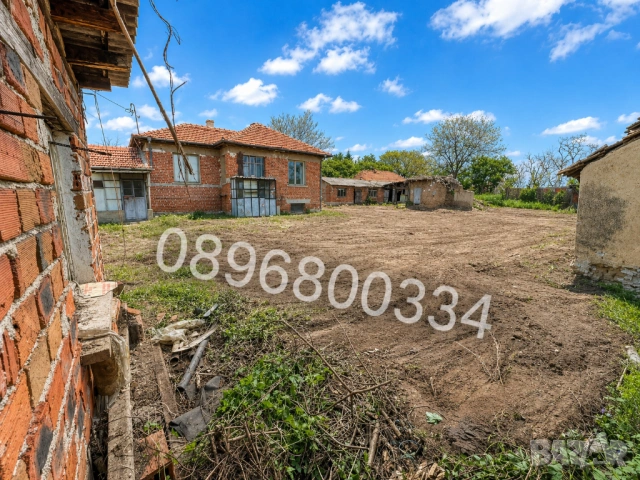 Продава КЪЩА с голям двор в с. Пъдарско, снимка 3 - Къщи - 54337355