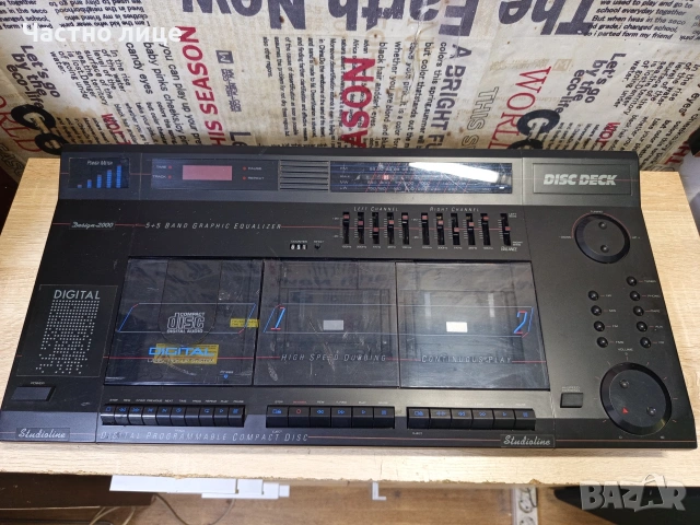 Аудио Система "Studioline"design 2000