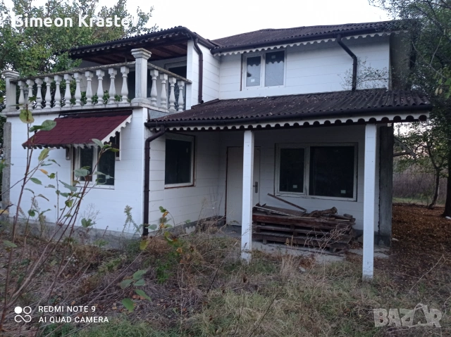 Продавам дворно място с двуетажна къща в незавършен вид., снимка 3 - Къщи - 55158059