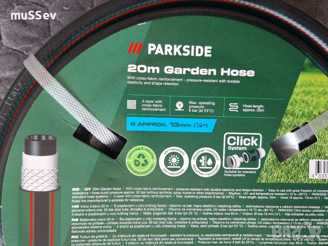 градински маркуч 20м. на Парксайд , снимка 4 - Напояване - 53971437