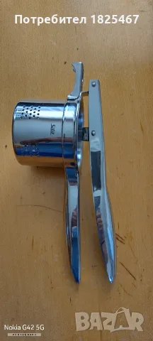 Преса за картофи SILIT