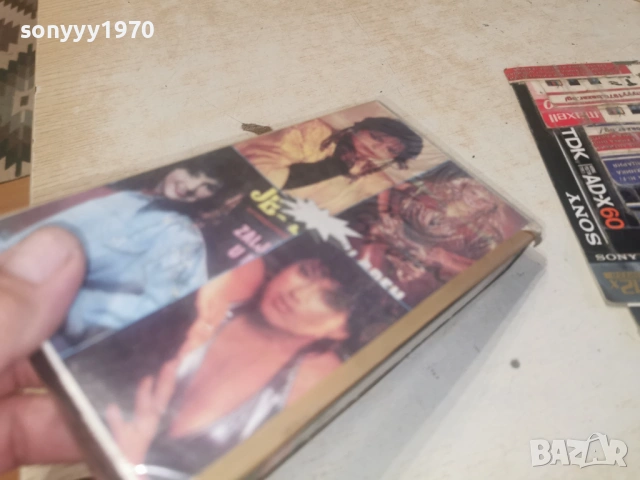 91 ЮГО НАРОДНА МУЗИКА-VHS 0506261754L1, снимка 7 - Други музикални жанрове - 54793141