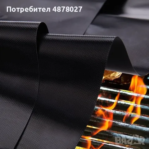 Незалепващи тефлонови подложки за барбекю от фибростъкло 5 броя, снимка 9 - Други - 55467825