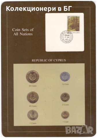 СЕТ ШЕСТ МОНЕТИ ОТ КИПЪР ⭐THE FRANKLIN MINT⭐
