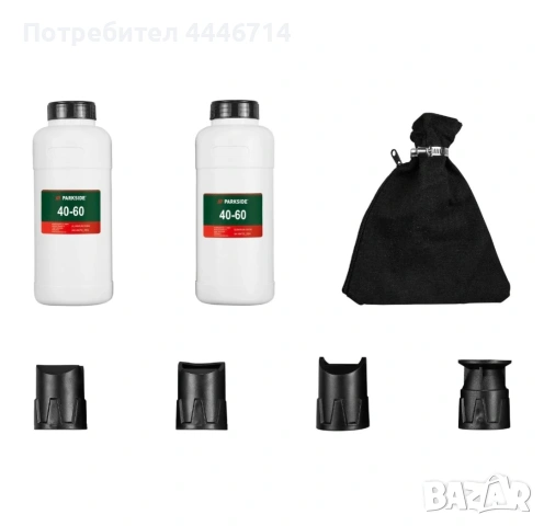 Пневматичен пясъкоструен пистолет PDSP 1000 Е6, снимка 5 - Други инструменти - 54371047