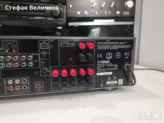 🔥 ПЪЛЕН КОНТРОЛ И МОЩНОСТ! 5.1 Ресивър Yamaha RX-V463 Burr-Brown DAC 🇯🇵, снимка 6 - Ресийвъри, усилватели, смесителни пултове - 55021427