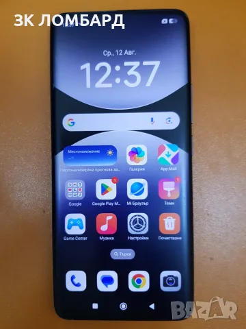 Xiaomi Redmi Note 14 Pro+ 5G 256GB 8GB RAM Dual