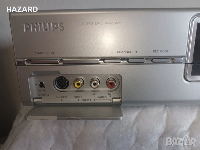 Philips DVDR-890 DVD Recorder, снимка 2 - MP3 и MP4 плеъри - 55164327