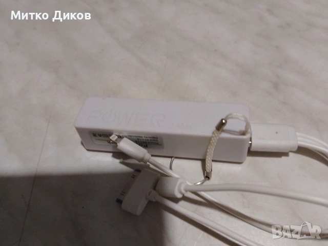 Външна батерия Power Bank с кабели , снимка 2 - Външни батерии - 55191904