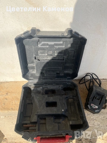 Потапящ циркуляр Parkside pks1500c4, снимка 16 - Циркуляри - 54403925