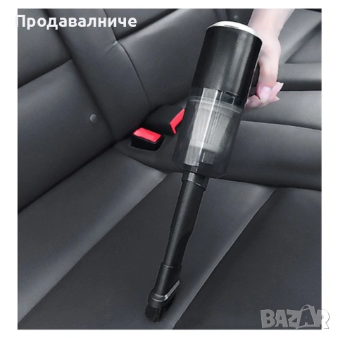 Компактна безжична прахосмукачка за дома и автомобила , снимка 8 - Прахосмукачки - 54579174
