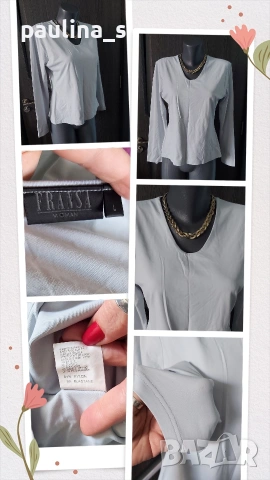 Четири различни броя / Сезонна блуза тип туника , снимка 16 - Блузи с дълъг ръкав и пуловери - 53971312