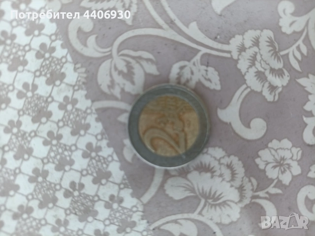 Сгрешена монетата от 2 евро 2002 г. 