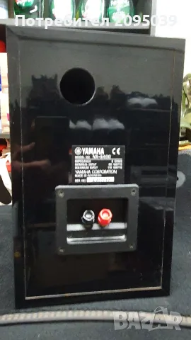 Тонколона Yamaha. , снимка 3 - Тонколони - 55499304