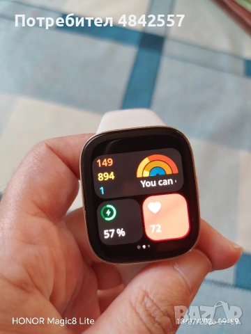 Смарт часовник Redmi Watch 3, снимка 4 - Смарт часовници - 55257445