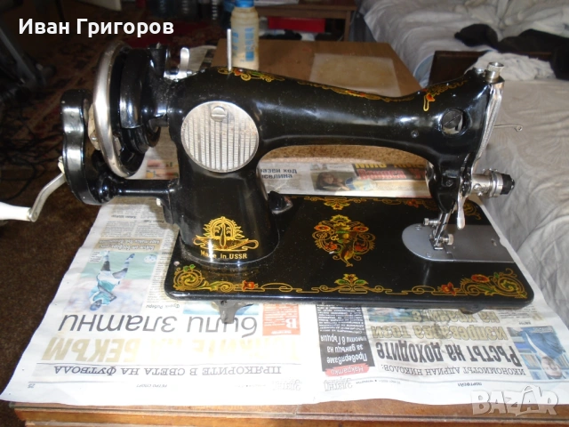 Шевна машина "UNION" ръчна, снимка 2 - Шевни машини - 49183599