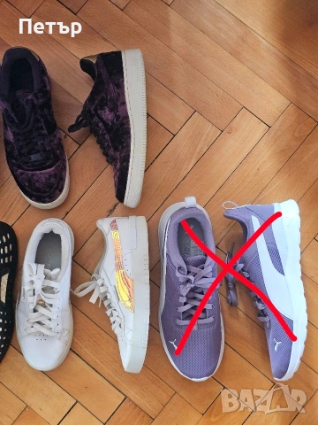 Оригинални Nike, Adidas, Puma и Asics – различни модели и размери, снимка 5 - Маратонки - 54983510