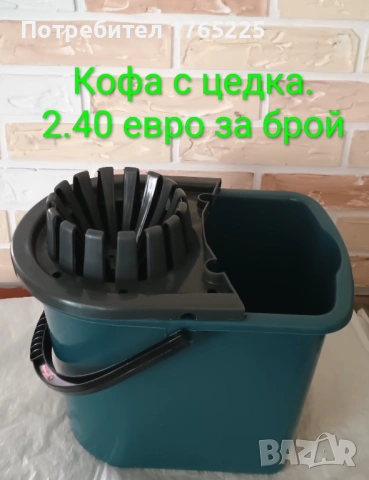 Различни видове почистващи препарати и пособия , снимка 11 - Препарати за почистване - 54245665