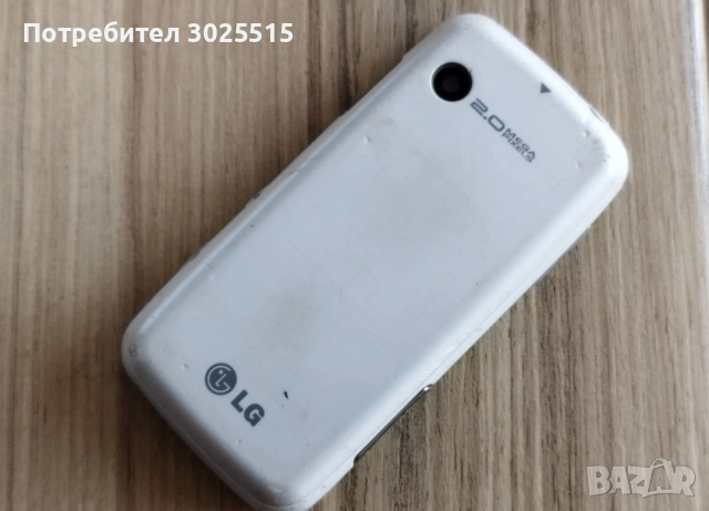 Стари телефони LG, SIEMENS A50, снимка 3 - LG - 54666593