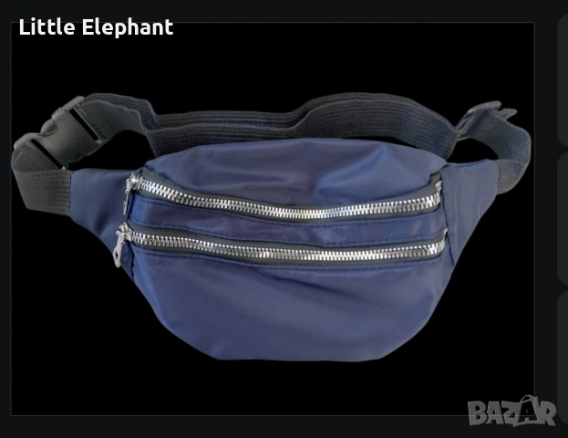 ​✨ Стилна тъмносиня чанта за кръст с две отделения ✨/нова