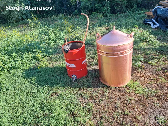 казан за ракия......