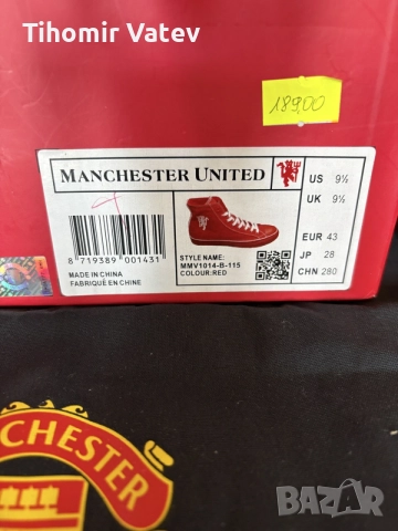 ОРИГИНАЛНИ КЕЦОВЕ НА MANCHESTER UNITED номер 43, снимка 6 - Кецове - 55491811