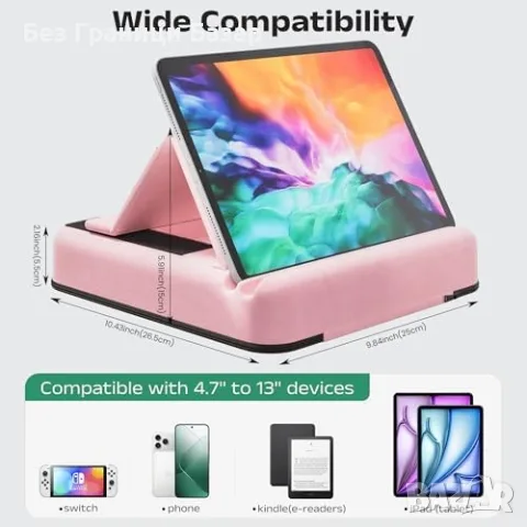 Нова Розова възглавница стойка за таблет с дистанционно за iPad 4.7-13" Айпад, снимка 8 - Друга електроника - 55421412
