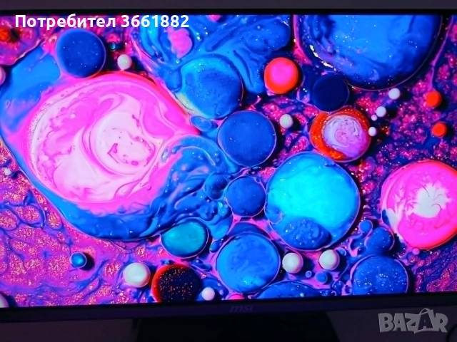 Монитор MSI 272QP X50 500hz 