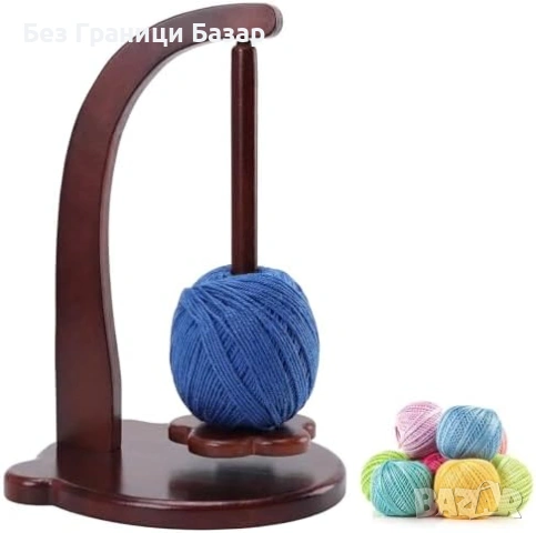 Нов Магнитен държач за прежда въртяща стойка за плетене Дървен органайзер за кълбо