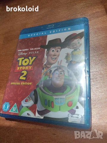 Toy story колекция - играта на играчките 1-3, снимка 3 - Blu-Ray филми - 54738840