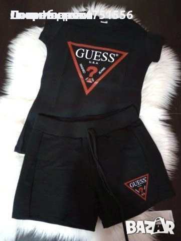 Дамски спортен екип Guess 