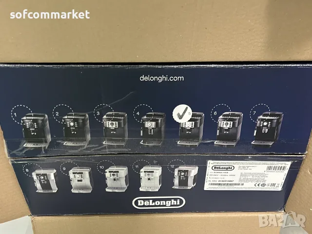Кафемашина DeLonghi Magnifica S с 6 месеца гаранция , снимка 7 - Кафемашини - 55661400