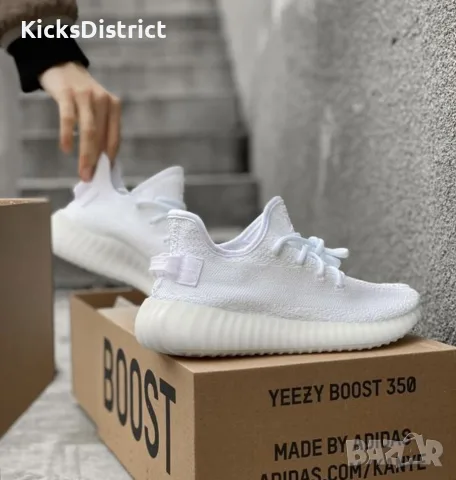 !НОВИ! Adidas Yeezy boost 350 бял