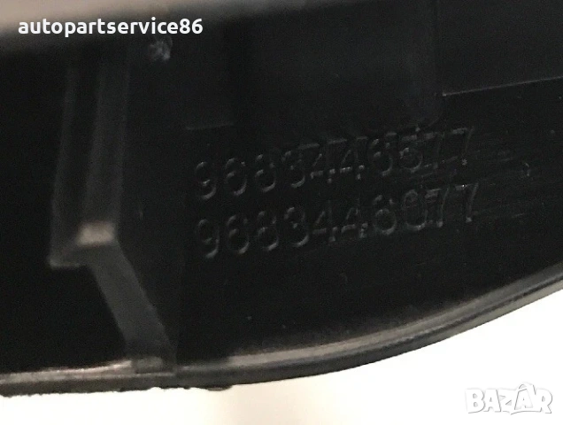Вътрешна дръжка за задна дясна врата за Citroën C3 Picasso (2011) 9683446577, снимка 3 - Части - 54502987