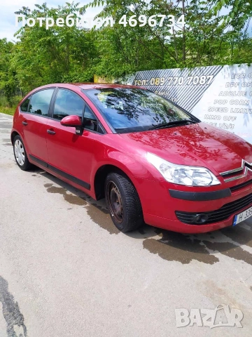 Автомобили , снимка 2 - Автомобили и джипове - 54801054