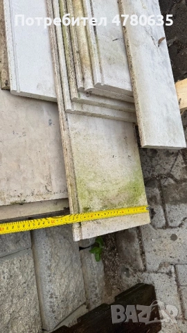 Врачански Камък, снимка 2 - Строителни материали - 54010044