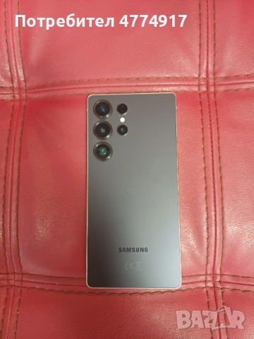 Спешно! Samsung Galaxy S25 Ultra 256GB - Отлично състояние