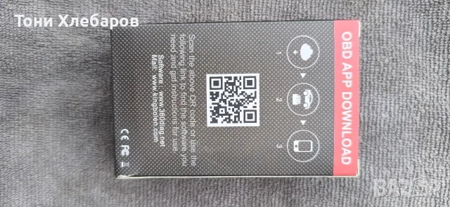 Kingbolen ELM327 WiFi, снимка 2 - Друга електроника - 55433801