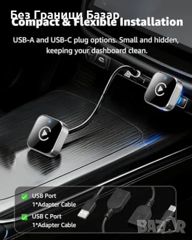 Нов Безжичен CarPlay Android Auto адаптер USB-C USB-A 2026 за iPhone Android, снимка 4 - Друга електроника - 55542403