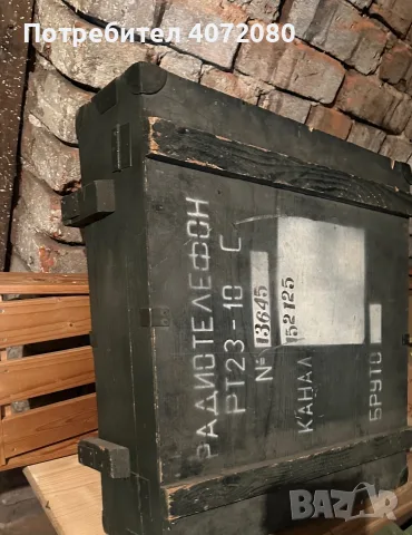 Военен сандък за радио телефон от 70 те години., снимка 3 - Скринове - 55321251