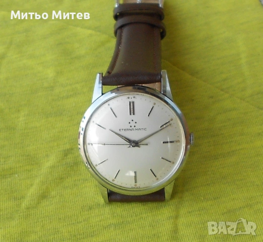 Eterna matic, снимка 2 - Мъжки - 54224619