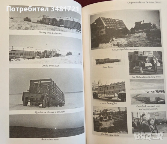 Eighteen Wheels North to Alaska. A History of Trucking in Alaska, снимка 7 - История, политика и общество - 55065589