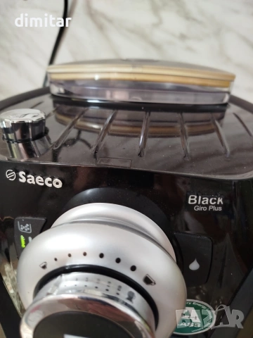 Кафе машина Saeco Black Giro Plus , снимка 3 - Кафемашини - 55146696