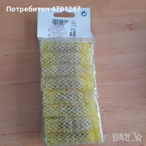 Beauty Fantasy ролки за коса. За къдрици и обем 💇‍♀️✨, снимка 2 - Аксесоари за коса - 54795509