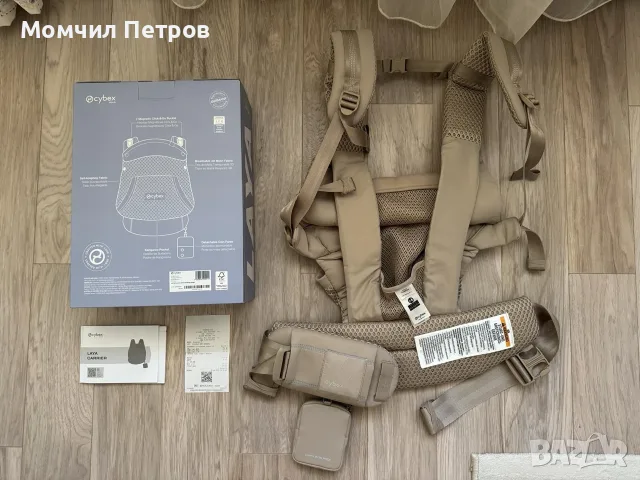 Продавам ергономична раница Cybex Gold Laya, снимка 2 - Кенгура и ранички - 55609581