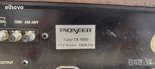 Стерео тунер Pioneer TX-1000, снимка 5 - Ресийвъри, усилватели, смесителни пултове - 54939206