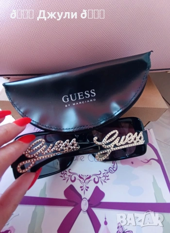 Ефектни слънчеви очила Guess с камъни, снимка 5 - Слънчеви и диоптрични очила - 53977249