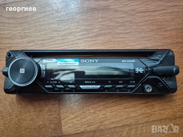 преден панел за Sony mex n4200bt