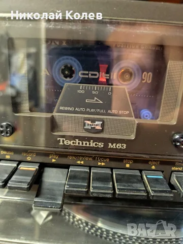 триглав дек technics M63