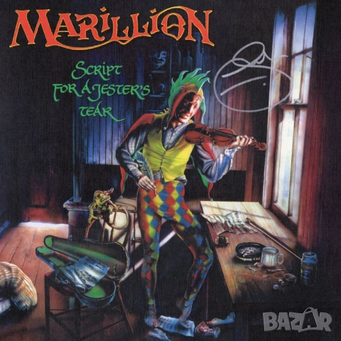 Marillion. Цени в обявата., снимка 6 - Грамофонни плочи - 54370090